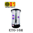 81 Electronic ‌ရေနွေးအိုး 2200W ETO-16H