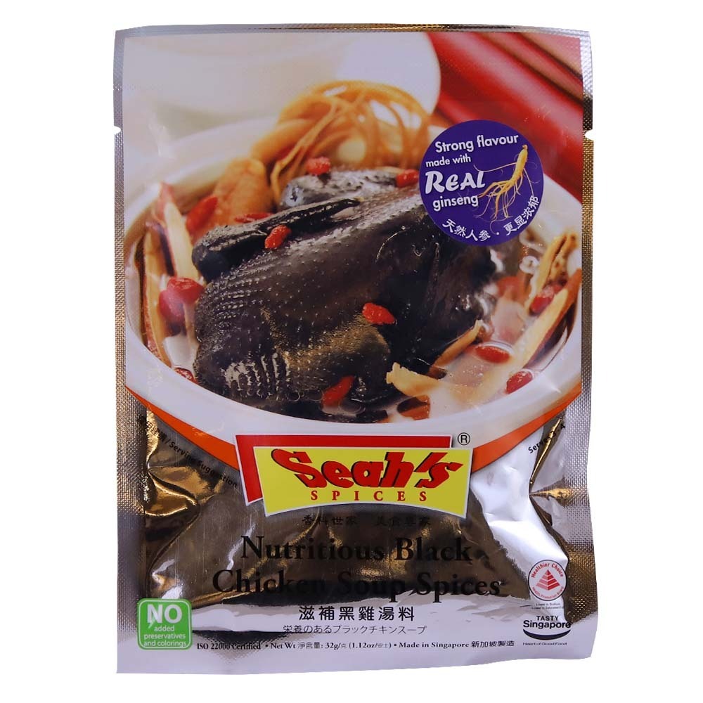 Seah's Spices Nutritious Black Chicken Soup 32G