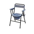 Medicare Folding Commode Chair MC545 (Gray Ir)