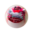 Maldives Striped Bomb (Rose) 125G