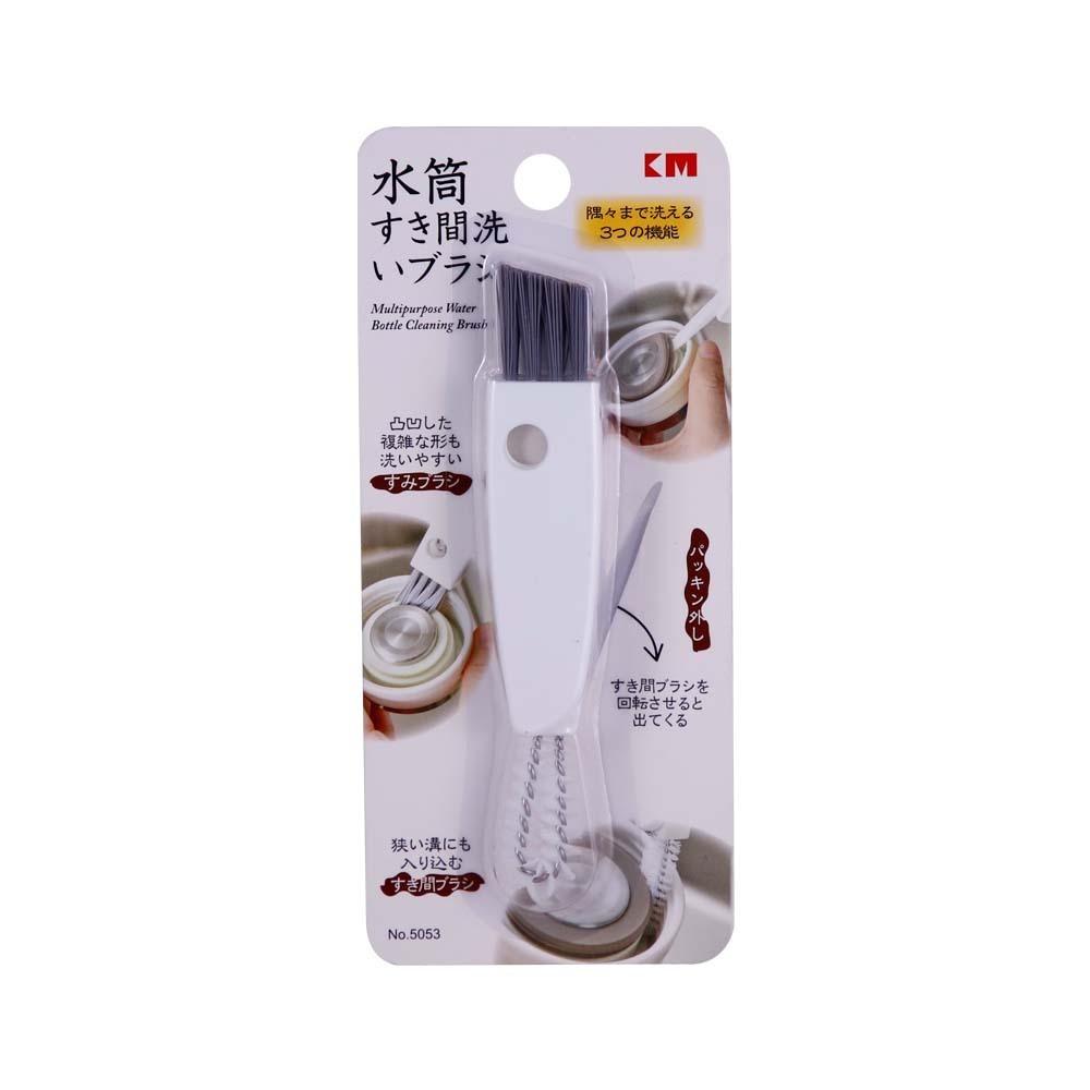 KM Bottle Brush No.5053
