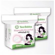 Two Babies Disposable Breast Pad