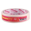 Shooku Paper Masking Tape 24MMx15YDS