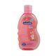 Kodomo Head To Toe Wash Pink Hanabaki 200ML