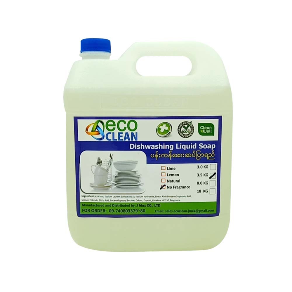 Eco Clean Dish Wash (No Fragrance) 3.5KG