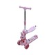 BP Scooter with Seat No.1161