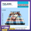Yulang Poly Cotton Double Bedsheet Set (Simple Life) YL-7657D
