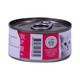 Kit Cat Wet Food Chicken & Prawn 80G