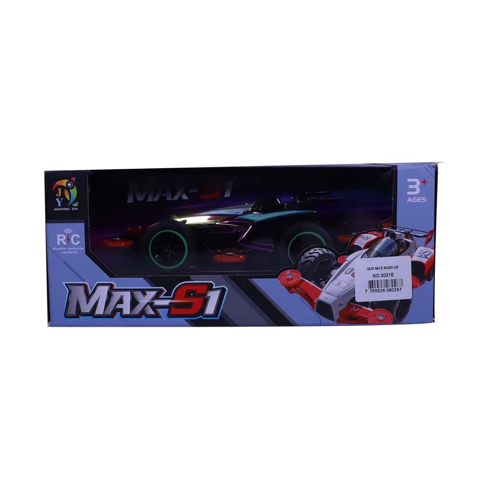 Gb Rc Max S1 Racing Car No.3021E