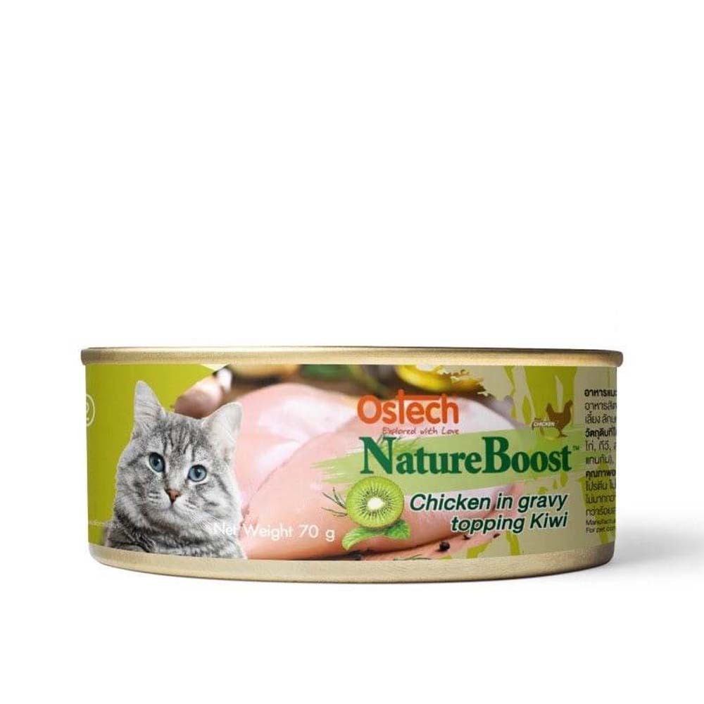 Gue Pet Ostech Nature Boost Kiwi 70G