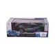 Gb Rc Racing Car No.3084E