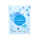 Dabo Nature Hyaluronic Face Mask 23ML