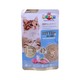 Okiko Wet Food Kitten Tuna with Chicken 70G