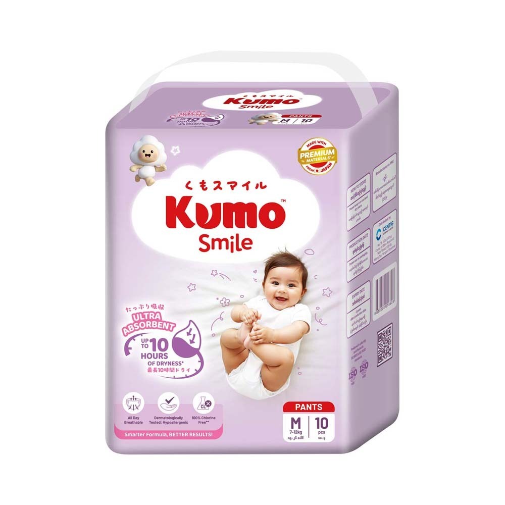 Kumo Smile Baby Diaper Medium Pants 10PCS