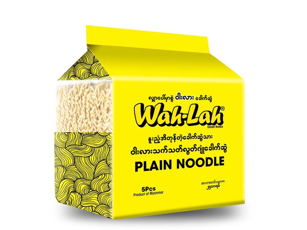 Wah Lah Plain Noodle 250G (Normal)