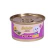 Bellotta Cat Food Mackerel In Jelly 85G