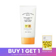 Natural Sun Eco Super Active Sun Cream SPF50+PA++++ 50ML