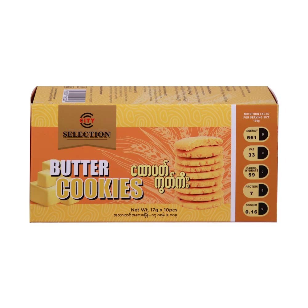 City Selection Butter Cookies 170G.