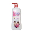 Nuvo Antibacterial Body Wash Care Protect 600ML