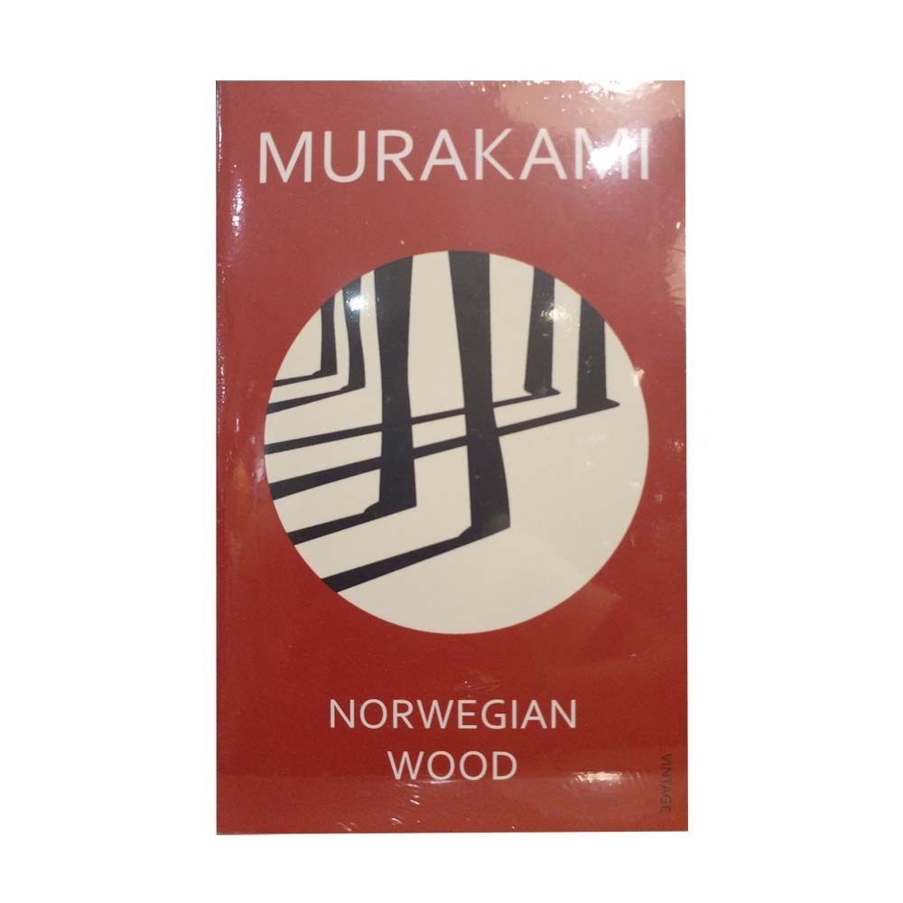 Norwegian Wood (Haruki Murakami)