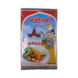 Happy King Wheat Noodle Salad 150G