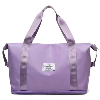 Two Step Travel Bag (Purple)