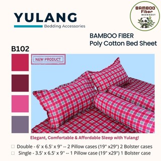 Yulang Bamboo Poly-Cotton Double Bedsheet 5PCS Set BF(D)-B104G