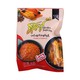 Sein Kyaw Curry Powder 50G