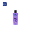 Beauty Clinic Lavender Shower Gel 200 ML Purple 6 291108 657874