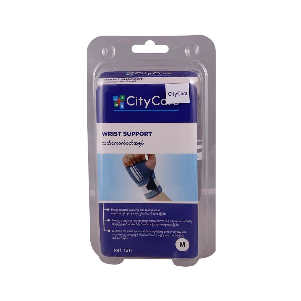 City Care Elastic Wrist Support Gray 1611 (M)