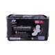 Sofy Sanitary Charcoal Day 23cm 14PCS