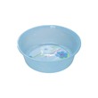 MW Washing Bowl 49 x 49 x 16cm HN50