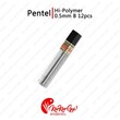 Pentel Hi-Polymer Super Lead 0.5mm (B) 12PCS