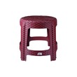 Sky Short Stool No.810
