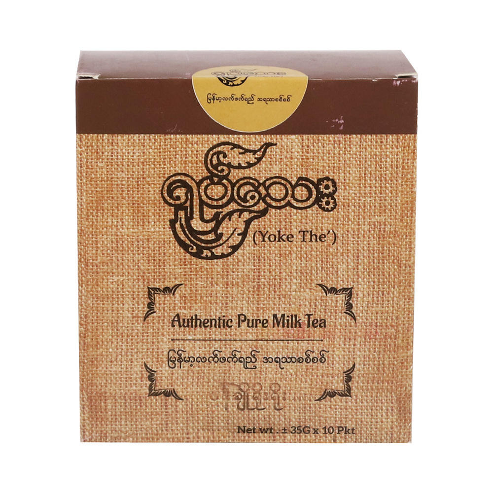 Yoke The' Authentic Myanmar Pure Milk Tea (Phan Cho) 350G 10PCS 