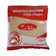 Very Good Bread Crumbs 500G