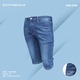 Cottonfield Men Short Jean Pants C19 (Size-33)
