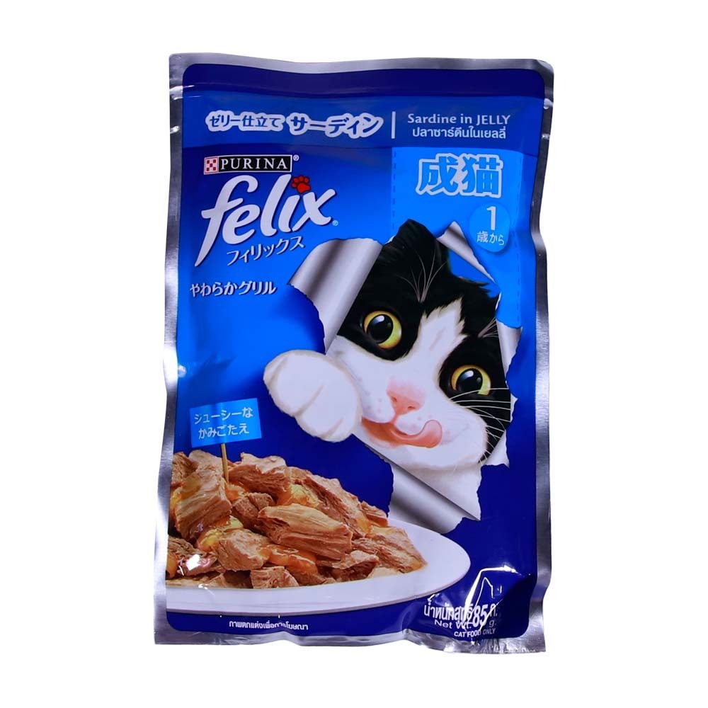 Felix Wet Food Sardine In Jelly 85G