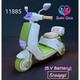 Baby Cele Rechargeable Kids Scoopyi Motorcycle DMX-6688 Green (11885)