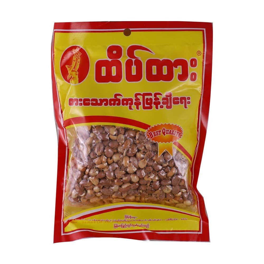 Htet Htet Fried Garden Pea 300G