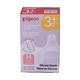 Pigeon Nipple Wide Neck 2PCS No.80266 M (3M+)