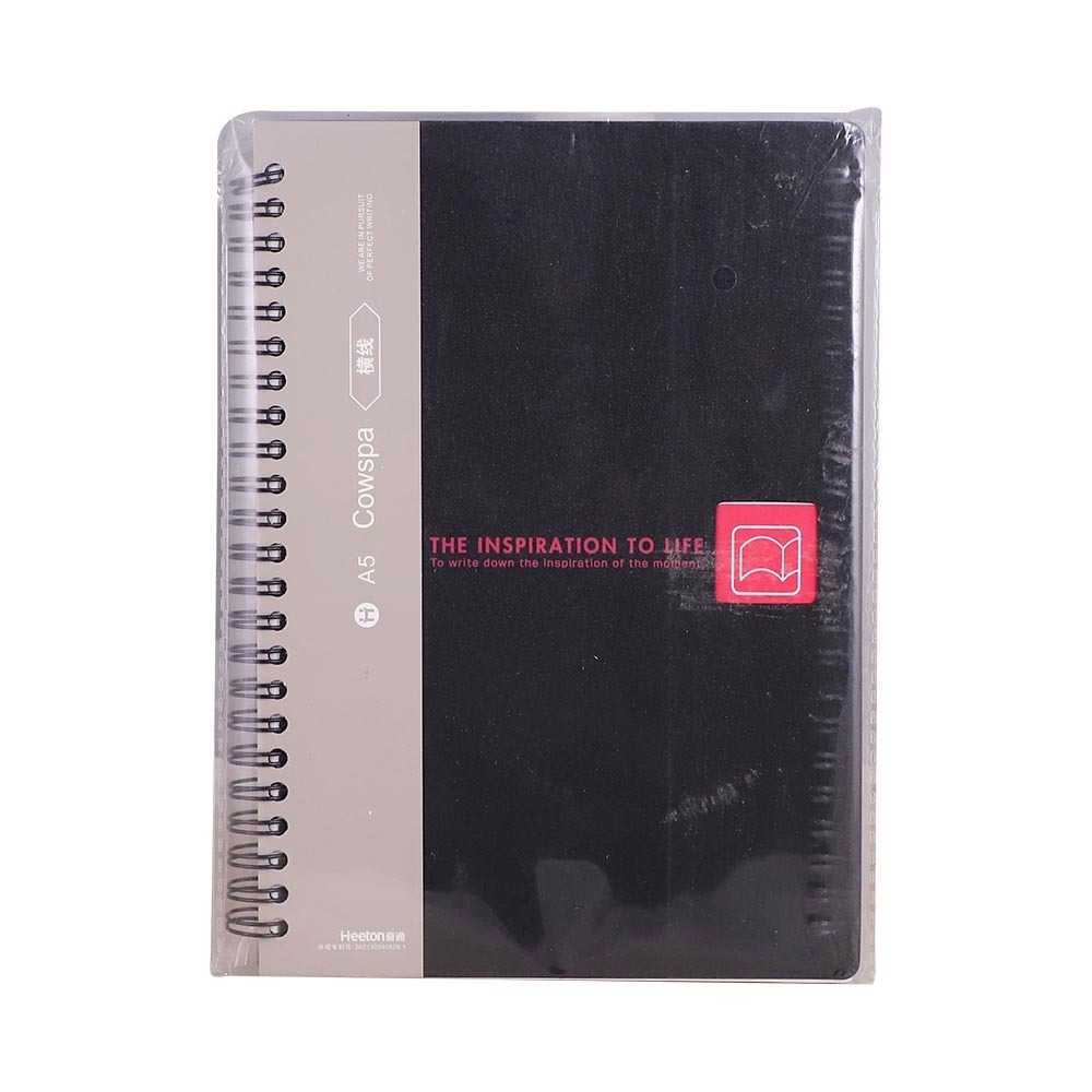 Pk Ring Note Book NO.2580-291