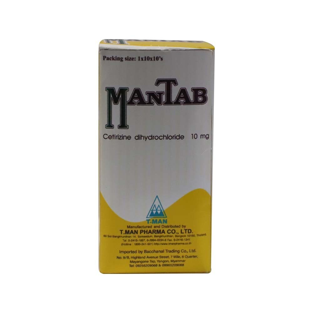Mantab Cetirine Dihydrochloride 10MG 10PCS x 10
