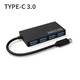 Ultra Slim 4-Port USB 3.0 Data Hub ESS-0000768A