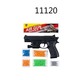 Baby Cele Kids Airsoft BB Gun Toy 11120