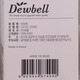 Dewbell Shower Head Filter SBPN-43A