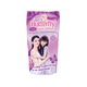 Butterfly Fabric Softener Social Violet 450ML