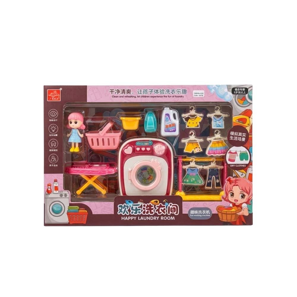 Baby Cele Happy Laundry Room 10518