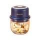 Baby Cele Chigo Multifunctional Electric Mini Chopper