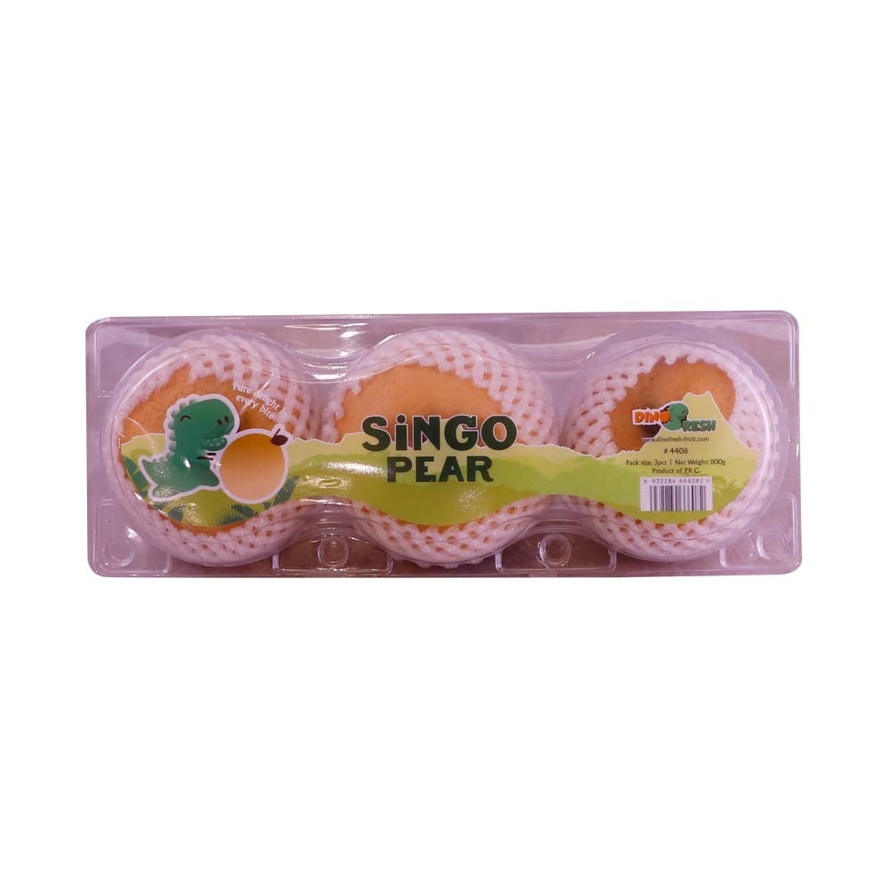 Singo သစ်တော်သီး (၃လုံး)
